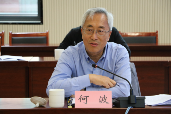 2025年省级单位定点帮扶墨江县第2次联席会议召开——省委台办新闻稿219 2025年省级单位定点帮扶墨江县第2次联席会议召开——省委台办新闻稿219