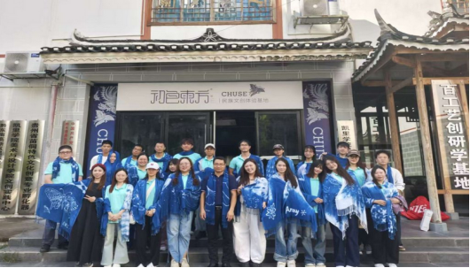 凯里学院举办2025年“台湾学子贵州民族文化研学”活动186 凯里学院举办2025年“台湾学子贵州民族文化研学”活动186