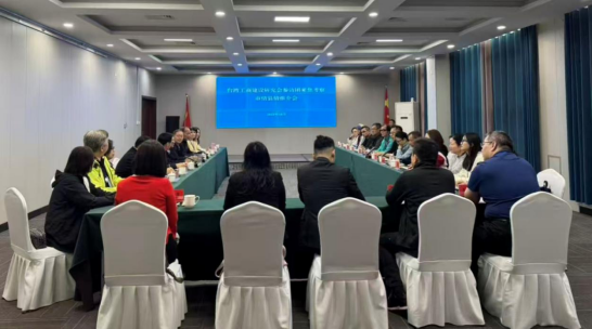 聚焦发展 携手共赢173 聚焦发展 携手共赢173