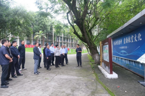 2.四川省委台办开展“追寻红色记忆·传承红色基因”主题党日活动151 2.四川省委台办开展“追寻红色记忆·传承红色基因”主题党日活动151