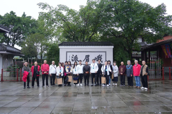3.以武会友增情谊 2025四川·台湾峨眉武术文化交流活动在四川乐山市举行36 3.以武会友增情谊 2025四川·台湾峨眉武术文化交流活动在四川乐山市举行36