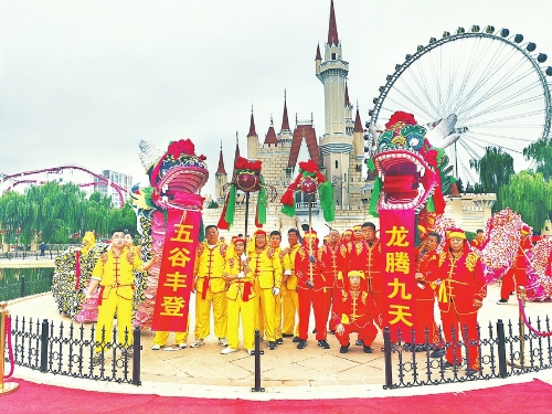 f7f95747-7b17-4303-85dc-cea3bc3265d3 f7f95747-7b17-4303-85dc-cea3bc3265d3