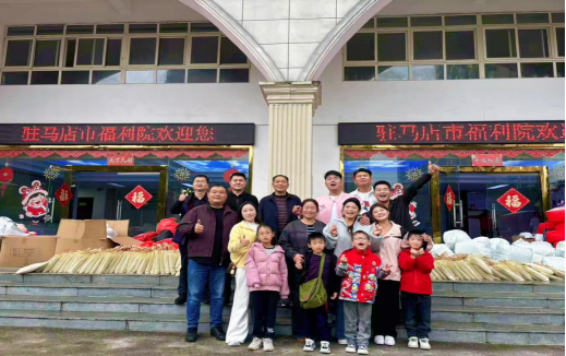 驻马店市台胞台属代表到市福利院献爱心19 驻马店市台胞台属代表到市福利院献爱心19