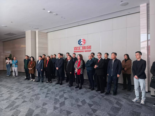 台商考察团来漯考察调研13 台商考察团来漯考察调研13