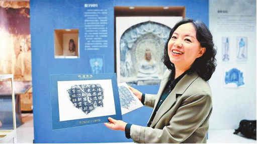 河南要闻25.10.284055