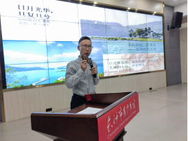 10.25青少年宫涉台教育日活动新闻稿593