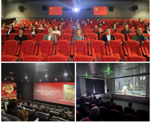 河南省多地台办组织台胞台属观看爱国电影120
