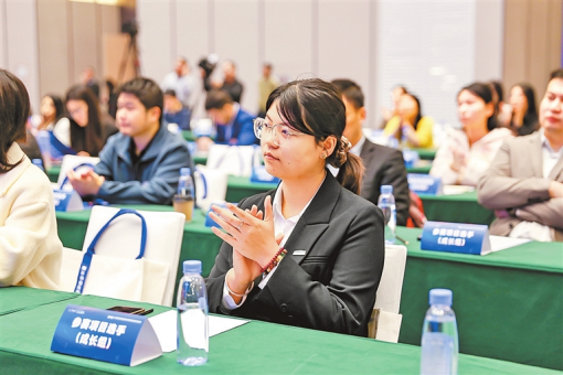 河南要闻25.10.292912