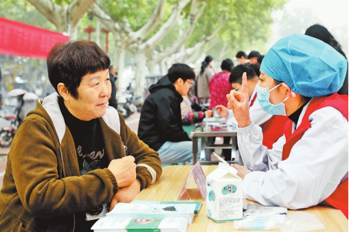 河南要闻25.10.302052