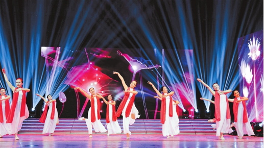 河南要闻25.10.304348