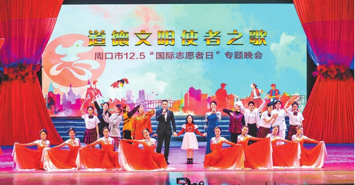 河南要闻25.10.305070