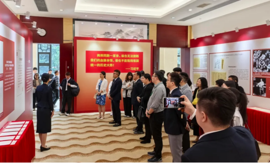 广东省纪念台湾光复80周年座谈会召开984