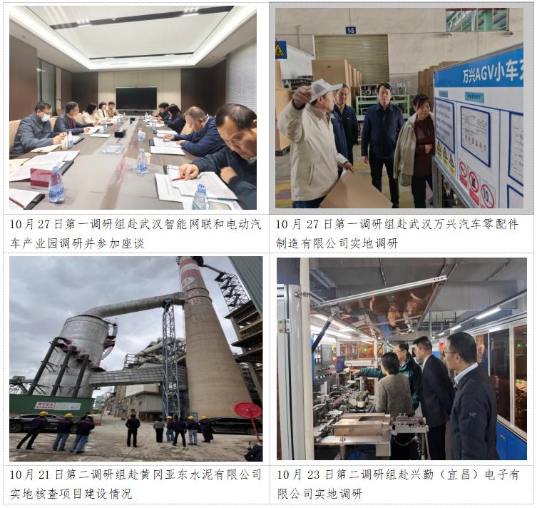 QQ截图20251030160740