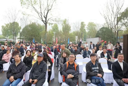 台资项目荣华府营销中心举行开放盛典172