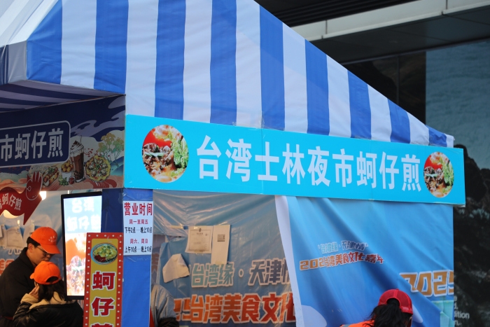 微信图片_20251104124443_304_6 微信图片_20251104124443_304_6