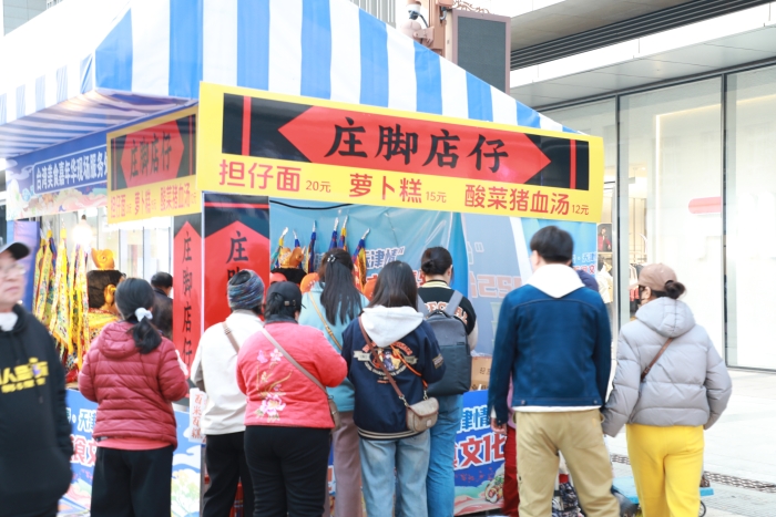 微信图片_20251104124446_306_6 微信图片_20251104124446_306_6