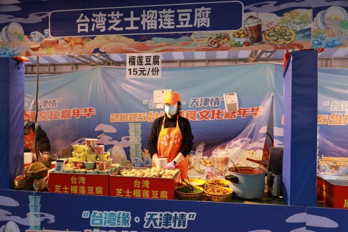 微信图片_20251104124447_307_6 微信图片_20251104124447_307_6