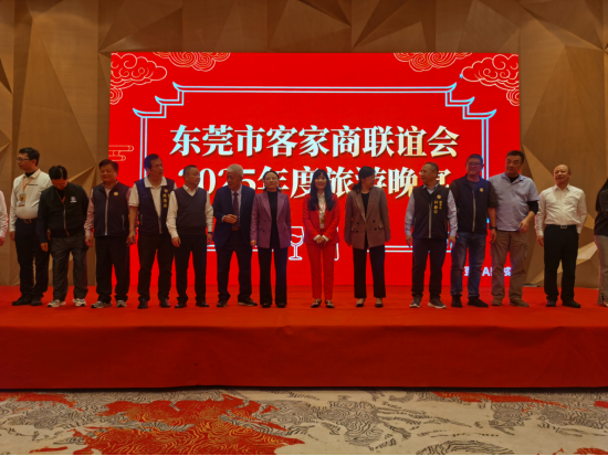 市委台办主任钱萍对接东莞来浔台商305 市委台办主任钱萍对接东莞来浔台商305