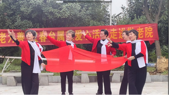 廿四载棉衣传情 两岸心共筑暖阳---宜春台属献爱心活动走进楠木乡敬老院506