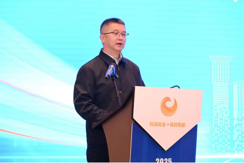 1.成都郫都区举办“2025 海峡两岸(成都)高层次人才交流会”756 1.成都郫都区举办“2025 海峡两岸(成都)高层次人才交流会”756