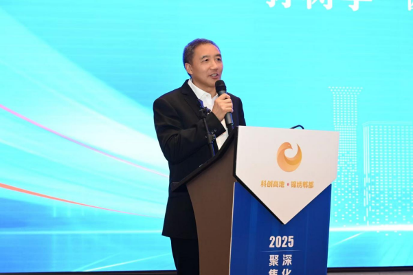 1.成都郫都区举办“2025 海峡两岸(成都)高层次人才交流会”929 1.成都郫都区举办“2025 海峡两岸(成都)高层次人才交流会”929