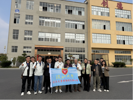 海峡两岸(吉安)青年庐陵文化交流活动874 海峡两岸(吉安)青年庐陵文化交流活动874