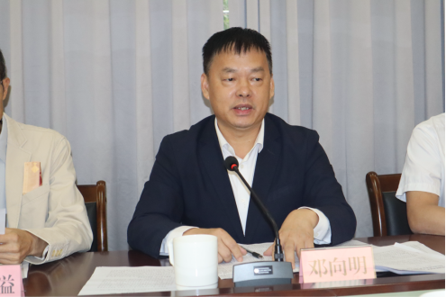 茂名市成功举办纪念台湾光复80周年座谈会(10.31稿) 6439 茂名市成功举办纪念台湾光复80周年座谈会(10.31稿) 6439