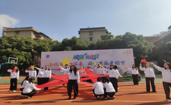 2025年仰天湖金峰小学涉台艺体节新闻122 2025年仰天湖金峰小学涉台艺体节新闻122
