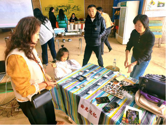 6.成都崇州市台企举办台湾光复80周年纪念日活动 266 6.成都崇州市台企举办台湾光复80周年纪念日活动 266