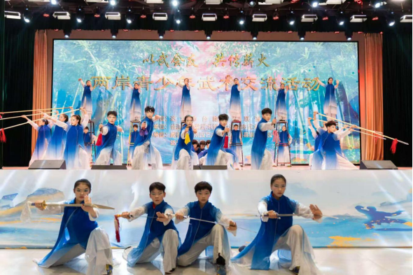 ７．以武会友 共传薪火——两岸青少年武术交流活动在达州举行402