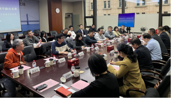 1107在连台港澳青年创业发展交流活动举办(发布版)144 1107在连台港澳青年创业发展交流活动举办(发布版)144