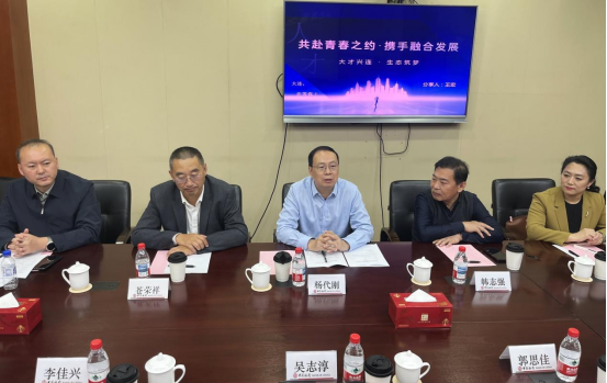 1107在连台港澳青年创业发展交流活动举办(发布版)394 1107在连台港澳青年创业发展交流活动举办(发布版)394