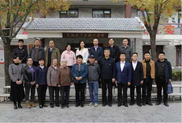 20251106联络处党支部主题党日活动419