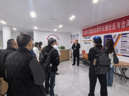 抓住有利契机 助推融合发展 第十六届津台会期间各区多措并举促交流合作700 抓住有利契机 助推融合发展 第十六届津台会期间各区多措并举促交流合作700