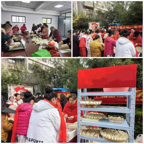 开封市包饺子15