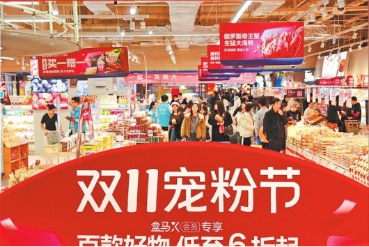 河南要闻25.11.113155