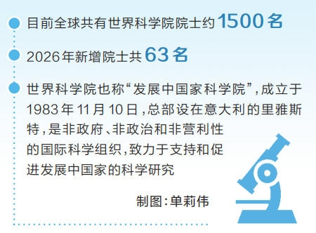河南要闻25.11.117734
