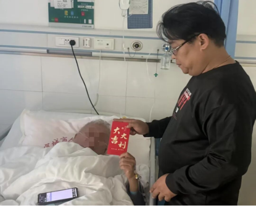 襄阳台协会探望患病会员 传递协会温情与关怀110868