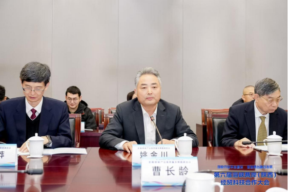 金融协作促融合 资本赋能向未来(6)623 金融协作促融合 资本赋能向未来(6)623