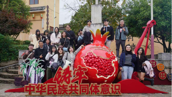 彩云之南·红河有约32 彩云之南·红河有约32