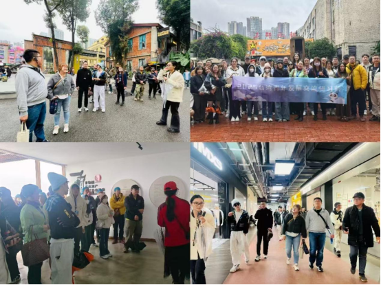 7.2025台湾青年交流发展研习营在蓉举办147 7.2025台湾青年交流发展研习营在蓉举办147