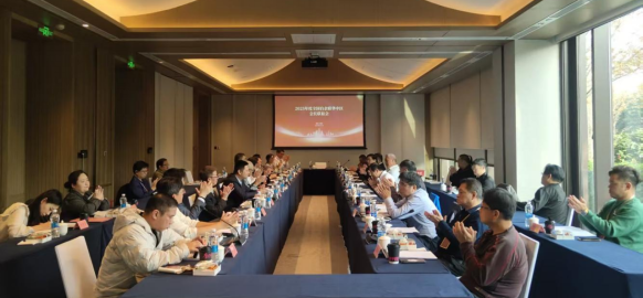 华中片区台协会长联谊会在襄阳成功举办111720 华中片区台协会长联谊会在襄阳成功举办111720