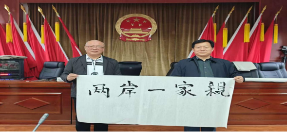 _晋中:海峡两岸专家学者与台湾张氏宗亲代表聚灵石夏门古堡溯源台骀文化564 _晋中:海峡两岸专家学者与台湾张氏宗亲代表聚灵石夏门古堡溯源台骀文化564