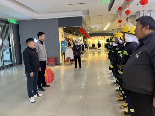 筑牢消防安全屏障 护航台企健康发展94