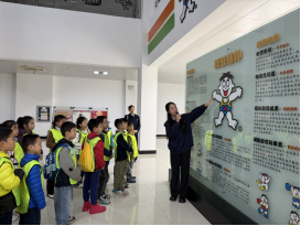 青少年宫参观台企活动新闻稿603