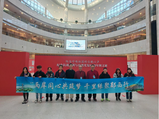 郧西县组织台胞赴武汉19 郧西县组织台胞赴武汉19