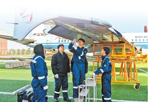 河南要闻25.11.246036 河南要闻25.11.246036