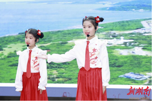 大同小学 涉台教育 以童言播撒统一的种子498 大同小学 涉台教育 以童言播撒统一的种子498