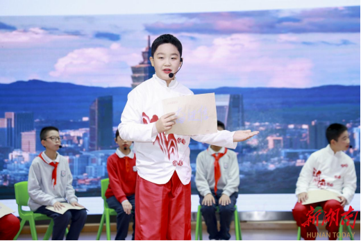 大同小学 涉台教育 以童言播撒统一的种子506 大同小学 涉台教育 以童言播撒统一的种子506