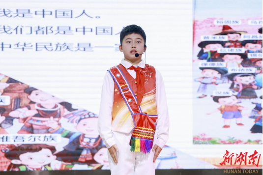 大同小学 涉台教育 以童言播撒统一的种子509 大同小学 涉台教育 以童言播撒统一的种子509